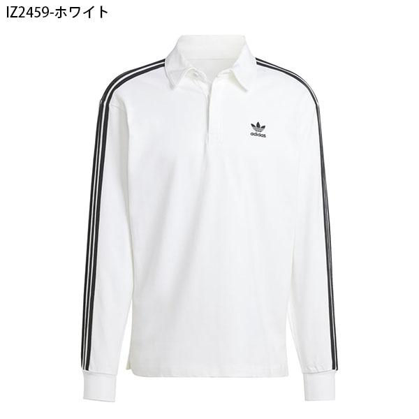 adidas 長袖ポロシャツ adidas Originals アディダス メンズ レディース 長袖 ポロシャツ