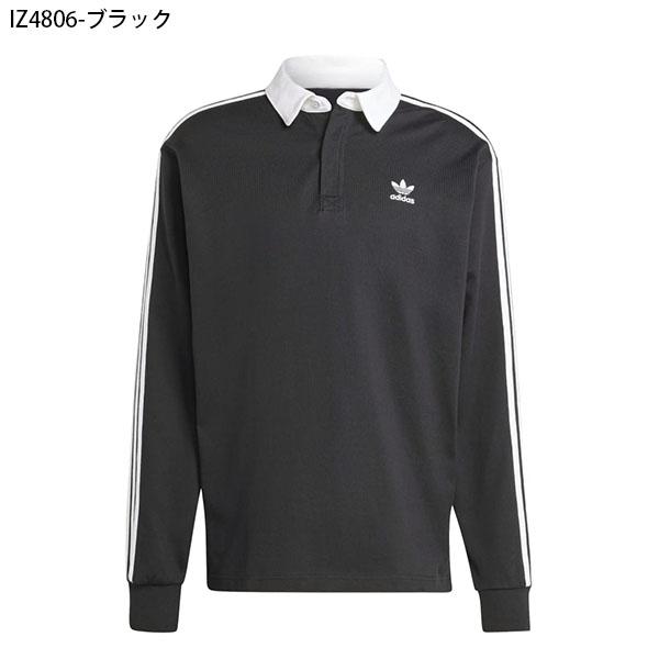 adidas Originals アディダス メンズ レディース 長袖 ポロシャツ