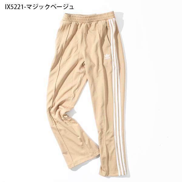 アディダス メンズ ジャージ パンツ 下 adidas 70S TP トラックパンツ 