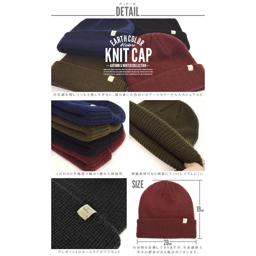 EDGE スノボウェア (メンズ) ニット帽&グローブおまけ 楽天市場