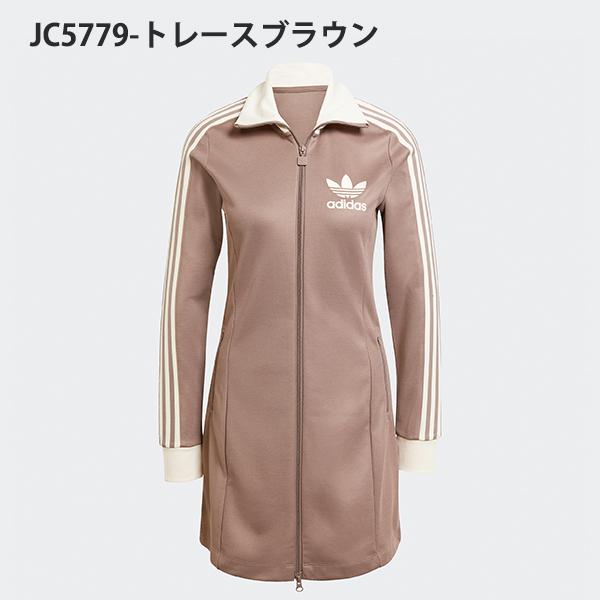新品 アディダス ワンピース 中綿 ジャケット ロング丈 ベージュ 可愛い 秋冬 アディダス ワーディング ルーズフィット フレンチテリーワンピース