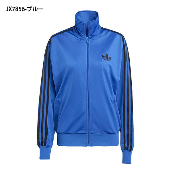 adidas Originals アディダス ルーズフィット レディース トラック
