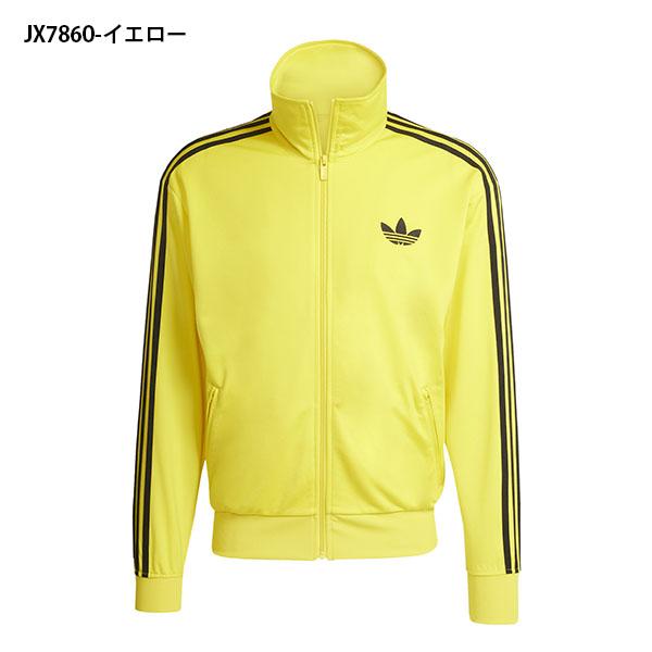 アディダス ルーズフィット レディース トラックジャケット adidas FBIRD LOOSE TT アディカラー ファイヤーバード ORIGINALS オリジナルス 2025秋冬新色 KPT06 | adidas Originals | 04