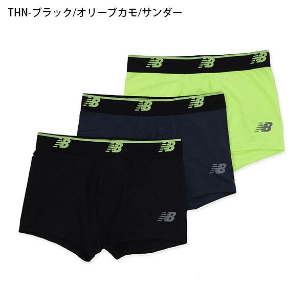 New Balance（ニューバランス） メッシュボクサーパンツ 3インチ 前