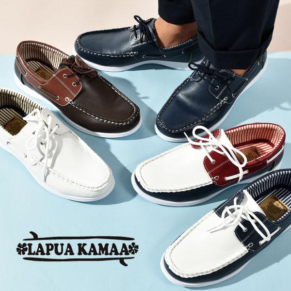 デッキシューズ メンズ ドライビングシューズ 定番 マリンシューズ