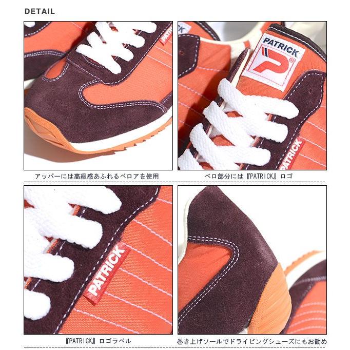 PATRICK（パトリック） スニーカー メンズ レディース マラソン レザー 