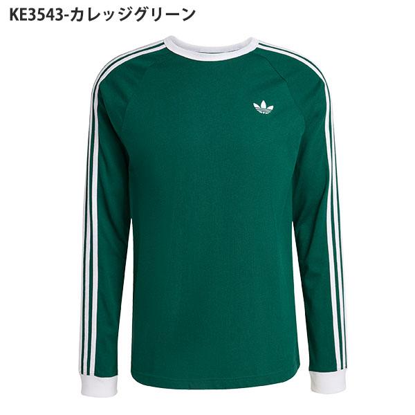 adidas Originals 2026春夏新作 アディダス メンズ レディース 長袖 T