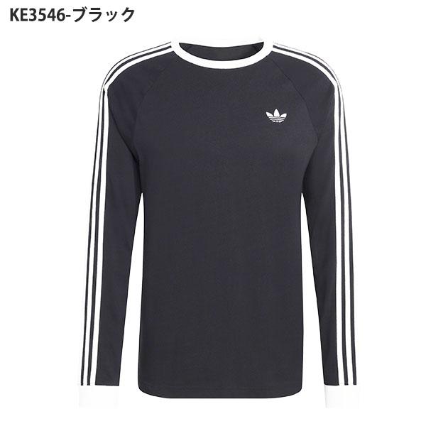 激レア アディダス オリジナルス アディカラー モノグラム Tシャツ 22年製 adidas Originals アディダス メンズ レディース モノグラムロゴ 半袖
