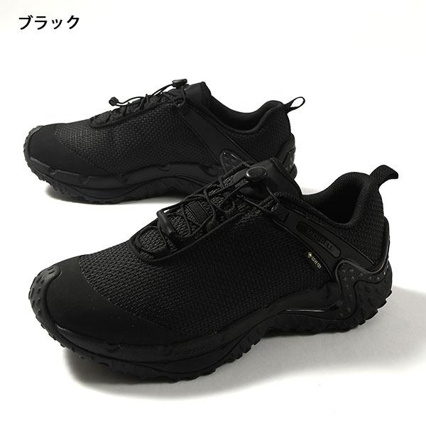 MERRELL（メレル） 2026春夏新作 遂に復活 カメレオン メンズ シューズ