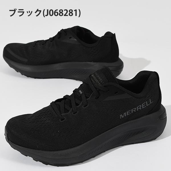 MERRELL（メレル） 販路限定 スニーカー 軽量 モーフライト メンズ