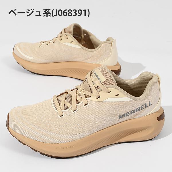 MERRELL（メレル） 販路限定 スニーカー 軽量 モーフライト メンズ