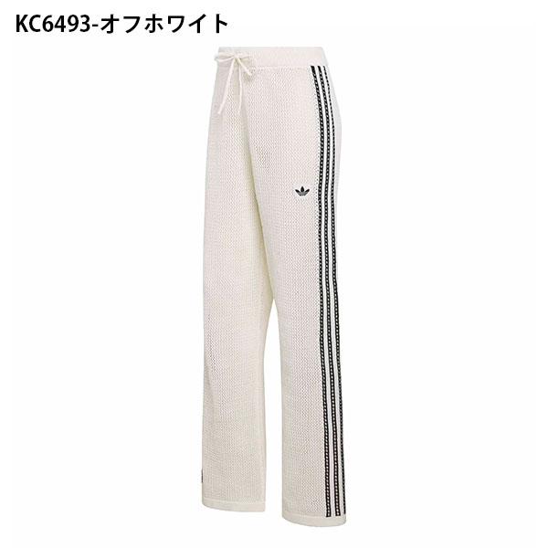 2026春夏新作 アディダス ニット素材 レディース ロングパンツ adidas KNITTED CROCHET FIREBIRD TRACKPANTS トラックパンツ ORIGINALS オリジナルス MIQ46の画像