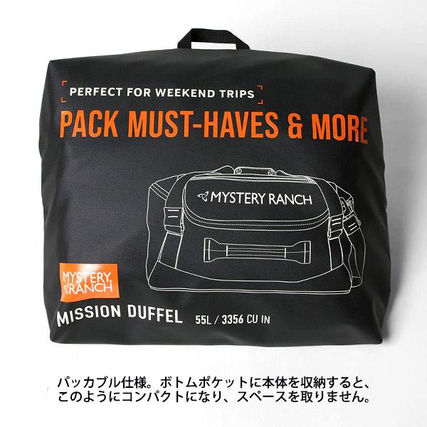 MYSTERY RANCH 日本正規品 ダッフルバック ミステリーランチ MYSTERY RANCH 日本正規品 ダッフルバック ミステリーランチ