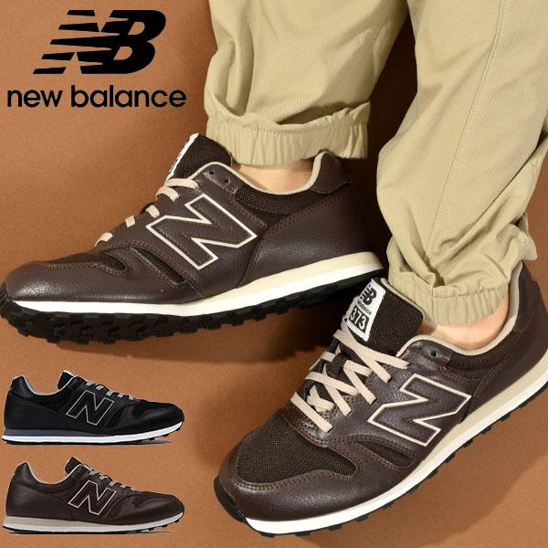 new balance ml373 Green