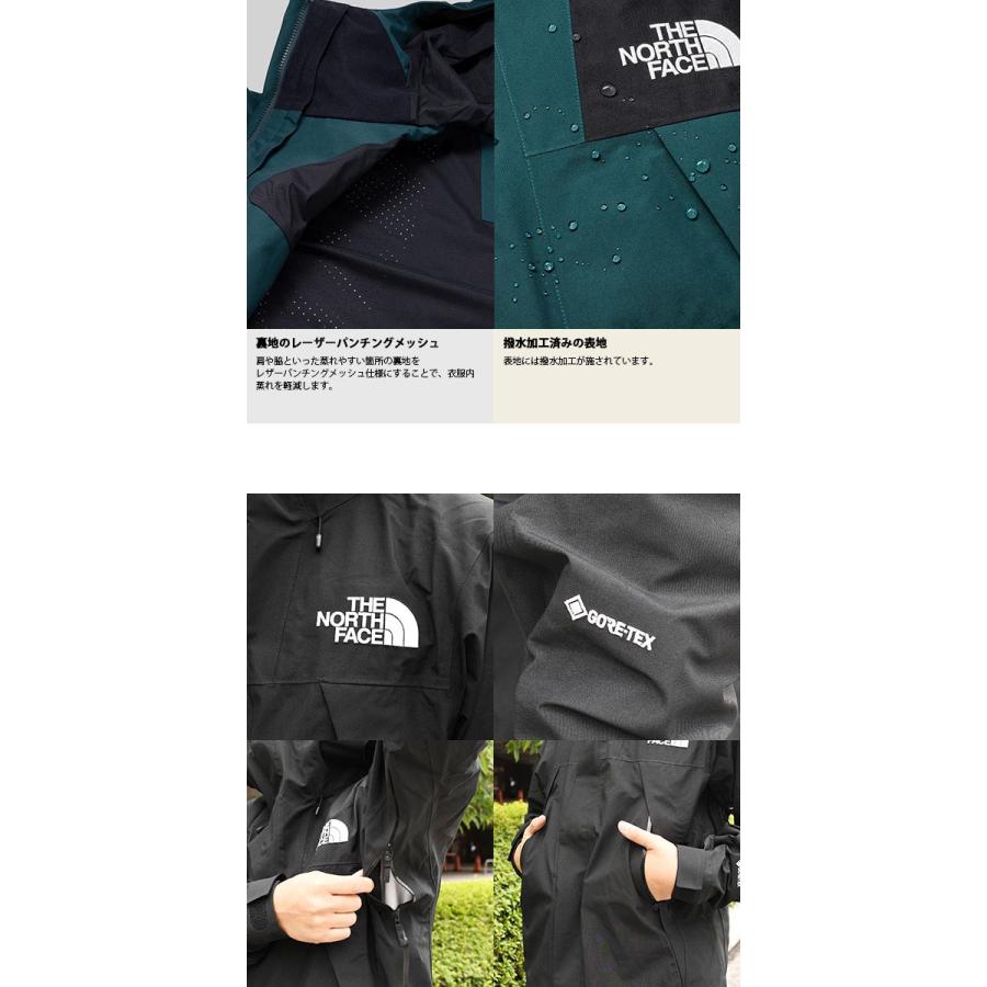 THE NORTH FACE ノースフェイス ゴアテックス マウンテン THE NORTH FACE ノースフェイス ゴアテックス マウンテン