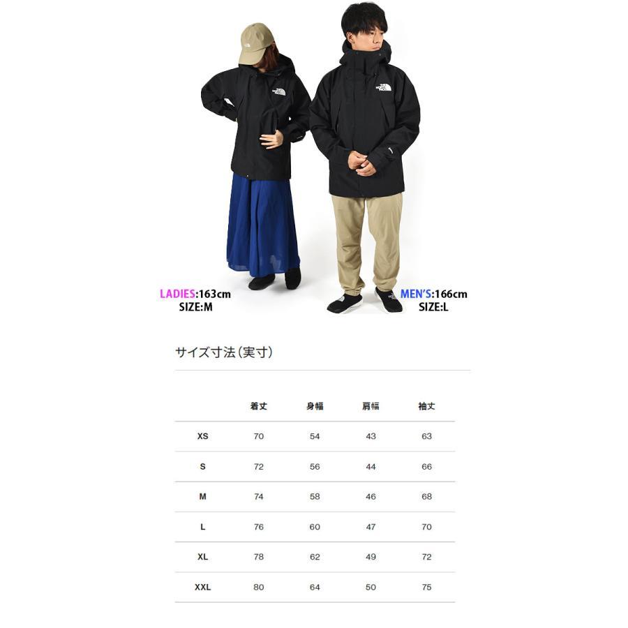 ノースフェイス ゴアテックス マウンテン ジャケット メンズ レディース THE NORTH FACE GORE-TEX アウトドア 撥水 シェル np61800_8