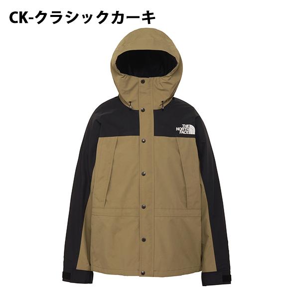 THE NORTH FACE ノースフェイス ゴアテックス マウンテンライト