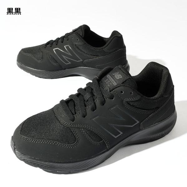 New Balance（ニューバランス） 幅広 スニーカー メンズ MW550 4E