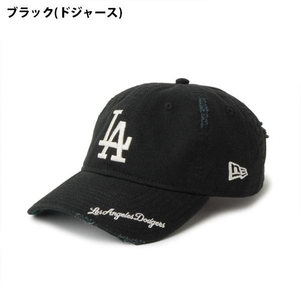 NEW ERA（ニューエラ） 2026春夏新作 ダメージ加工 キャップ 9TWENTY