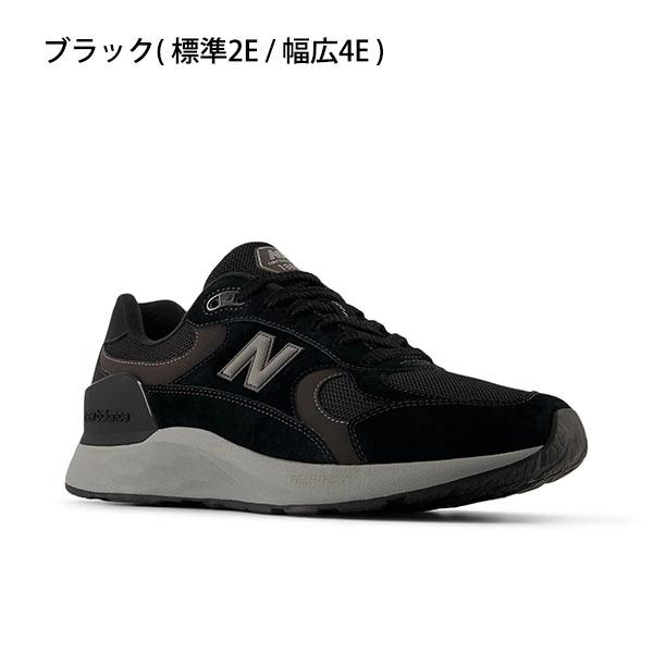 New Balance（ニューバランス） 2026春夏新作 ワンランク上の