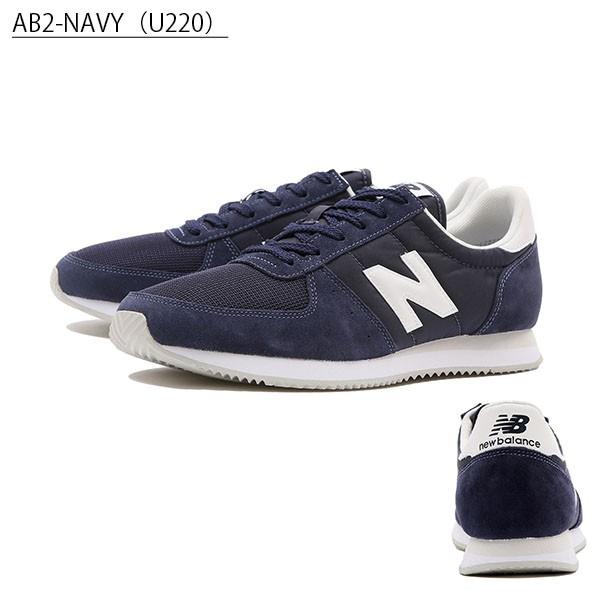 new balance u220 damen gold