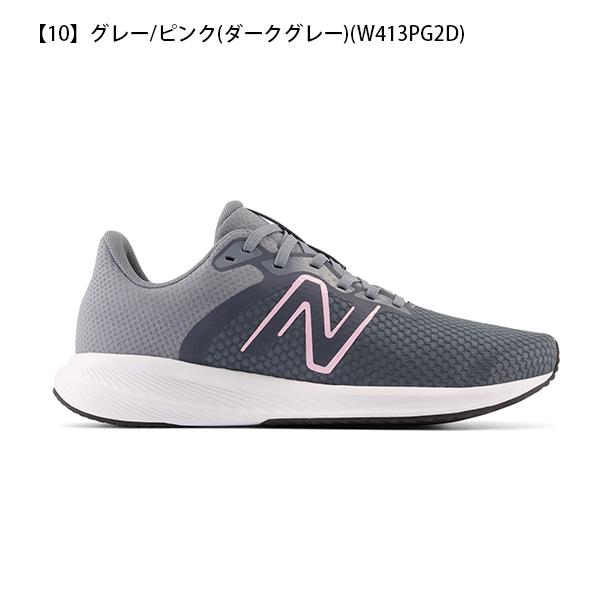 ニューバランス ランニングシューズ New Balance メンズ レディース M413 W413 413 V2 スニーカー 軽量 運動靴 ...