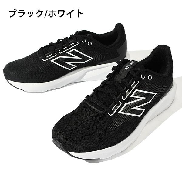 New Balance（ニューバランス） 選べる6カラー スニーカー ランニング