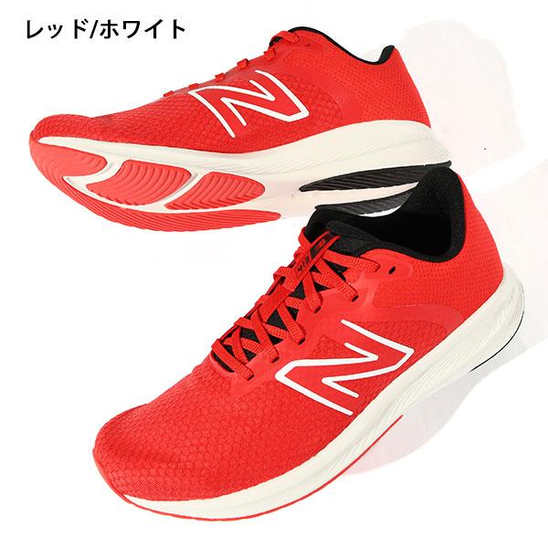 ニューバランス スニーカー ランニングシューズ New Balance メンズ レディース 413 V2 軽量 ウォーキング 通勤 通学 運動 ...
