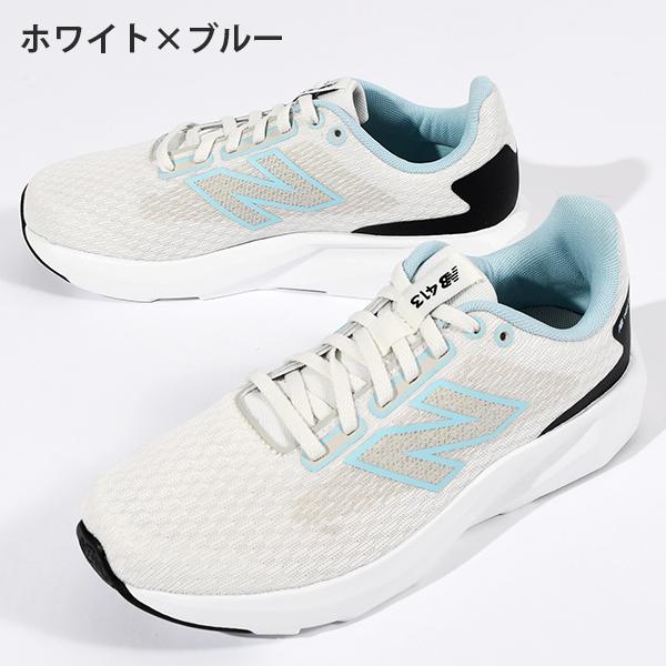 New Balance（ニューバランス） 20%off 2026春夏新作 ランニング