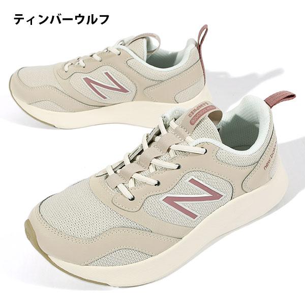 New Balance（ニューバランス） 2026春夏新色 脱ぎ履き簡単 ゴム紐