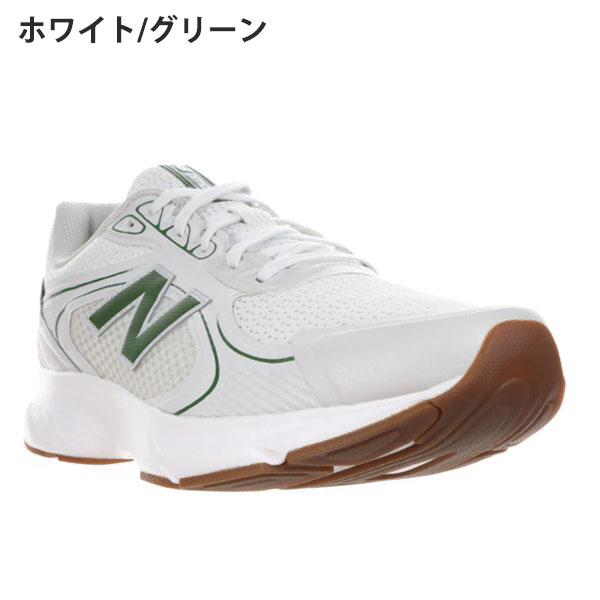 【入手困難】New Balance トレーニングシューズ ホワイト/グリーン New Balance（ニューバランス） スニーカー ランニングシューズ メンズ