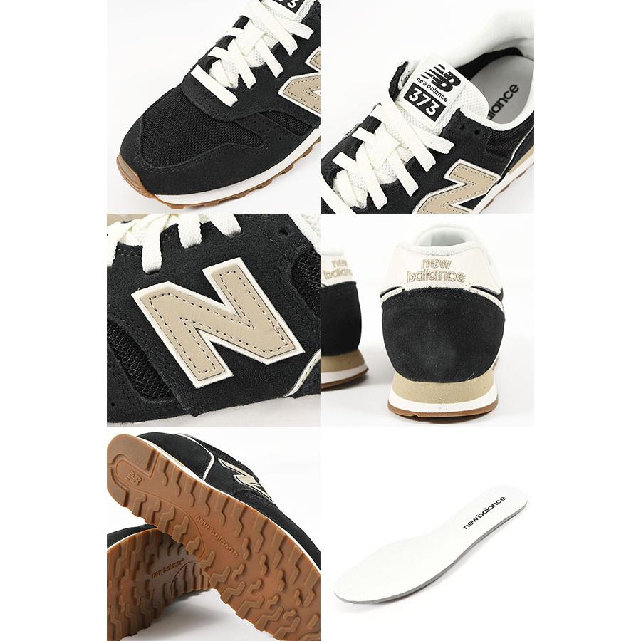 爆買 2026秋冬新色 当店NB売れ筋 NO,1 ニューバランス レディース スニーカー new balance  U373 W373 M373 ローカット シューズ 靴 ホワイト ブラック | New Balance | 19