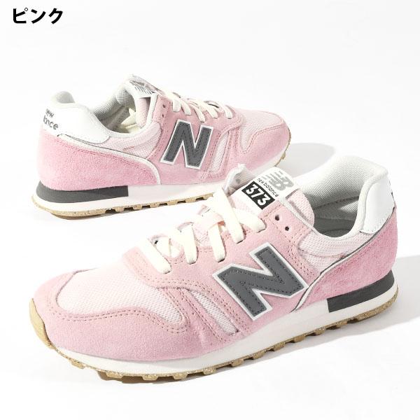 2025秋冬新色 当店NB売れ筋 NO,1 ニューバランス レディース スニーカー new balance WL373 ML373 ローカット シューズ | New Balance | 07