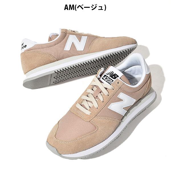 ニューバランス スニーカー new balance レディース UL420M ローカット シューズ 靴 黒 ネイビー グレー ベージュ｜phants｜05