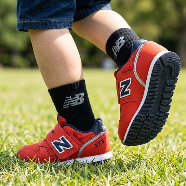 【値下げ】new balance 420 373 キッズスニーカー2足 New Balance（ニューバランス） 2026秋冬新作 キッズ スニーカー I373