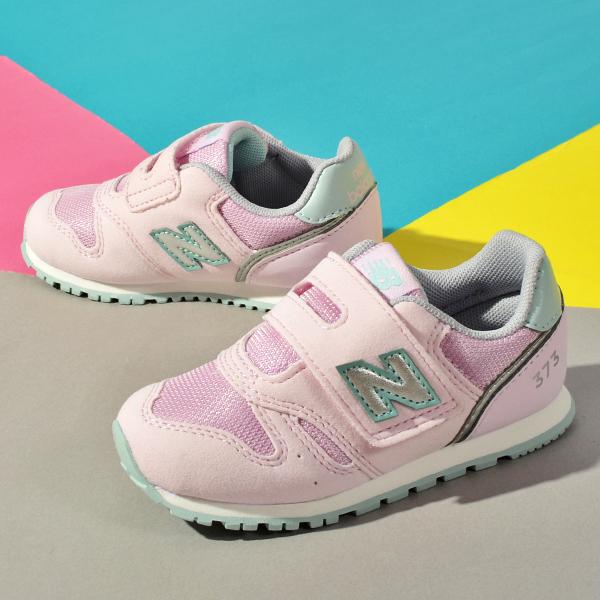 ニューバランス キッズ スニーカー new balance IZ373 子供 ベビーシューズ 赤ちゃん ベルクロ 靴 ファーストシューズ 2024春夏新色 10%off｜phants｜17