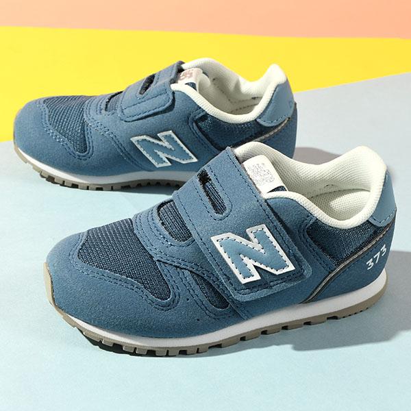 New Balance（ニューバランス） 2026春夏新作 キッズ スニーカー I373