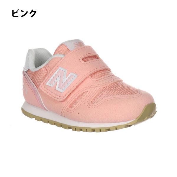 New Balance（ニューバランス） 2026秋冬新作 キッズ スニーカー I373