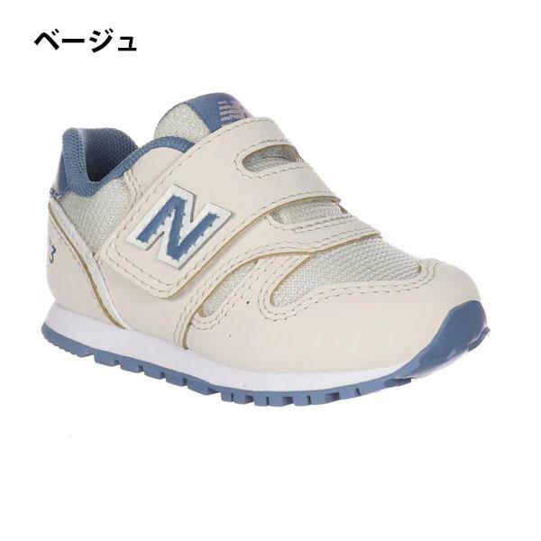 New Balance（ニューバランス） 2026秋冬新作 キッズ スニーカー I373