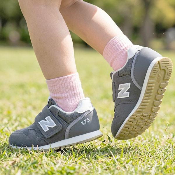 New Balance（ニューバランス） 2026秋冬新作 キッズ スニーカー I373