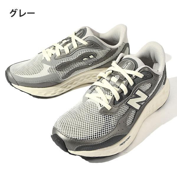 New Balance（ニューバランス） スニーカー ランニングシューズ メンズ