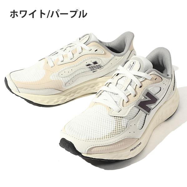 New Balance（ニューバランス） スニーカー ランニングシューズ メンズ