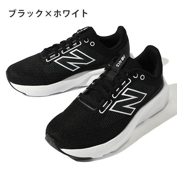 New Balance（ニューバランス） 選べる4カラー ランニングシューズ