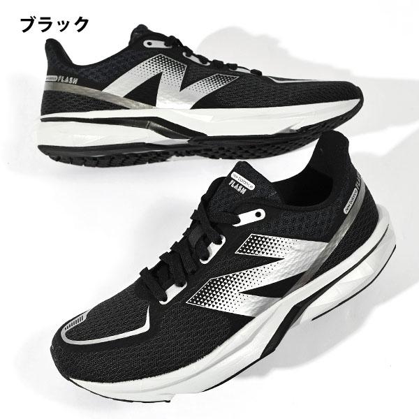 New Balance 選べる4カラー ニューバランス スニーカー