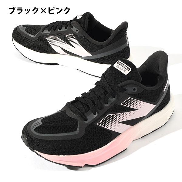 New Balance（ニューバランス） 選べる4カラー スニーカー レディース