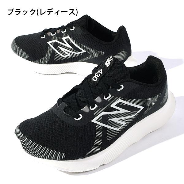 New Balance（ニューバランス） 選べる5カラー 幅広 スニーカー 