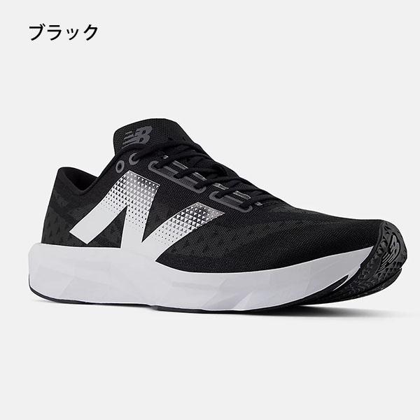 New Balance（ニューバランス） 46%off 送料無料 ランニングシューズ