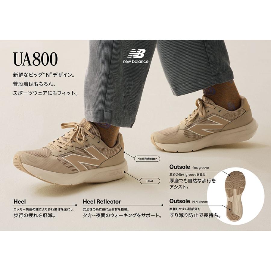 New balance discount 800 beige