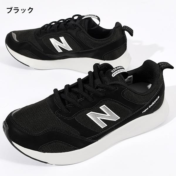 New Balance（ニューバランス） 2026秋冬新色 脱ぎ履き簡単 ゴム紐