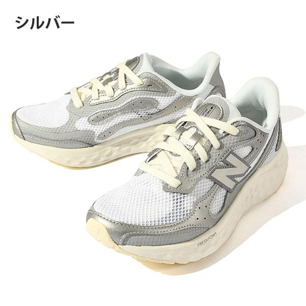 new balance　スニーカー　26cm　新品 New Balance（ニューバランス） 2026春夏新色 スニーカー ランニング